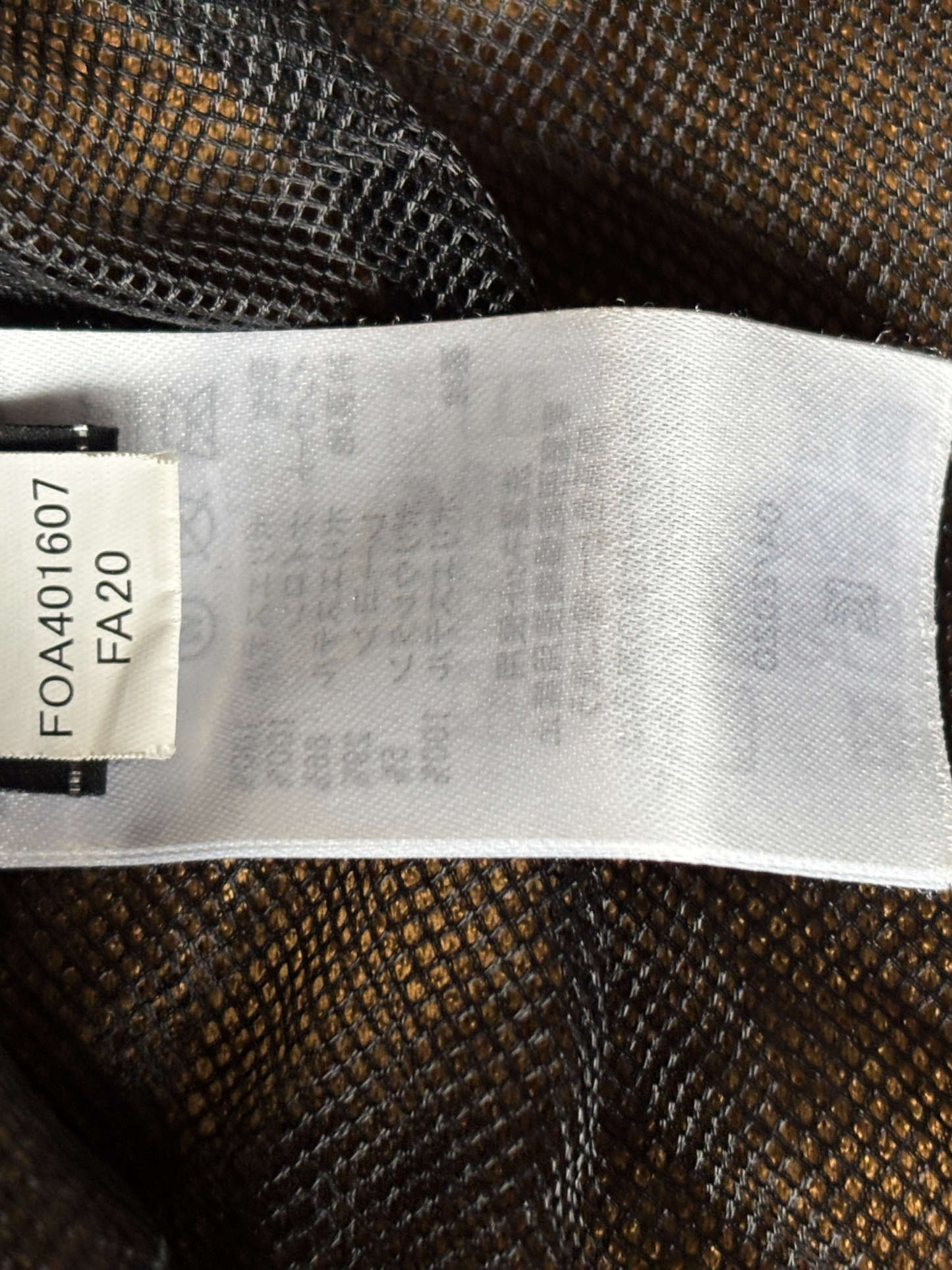 Oakley Nylon Paneled Piled Fleece Brown Jacket