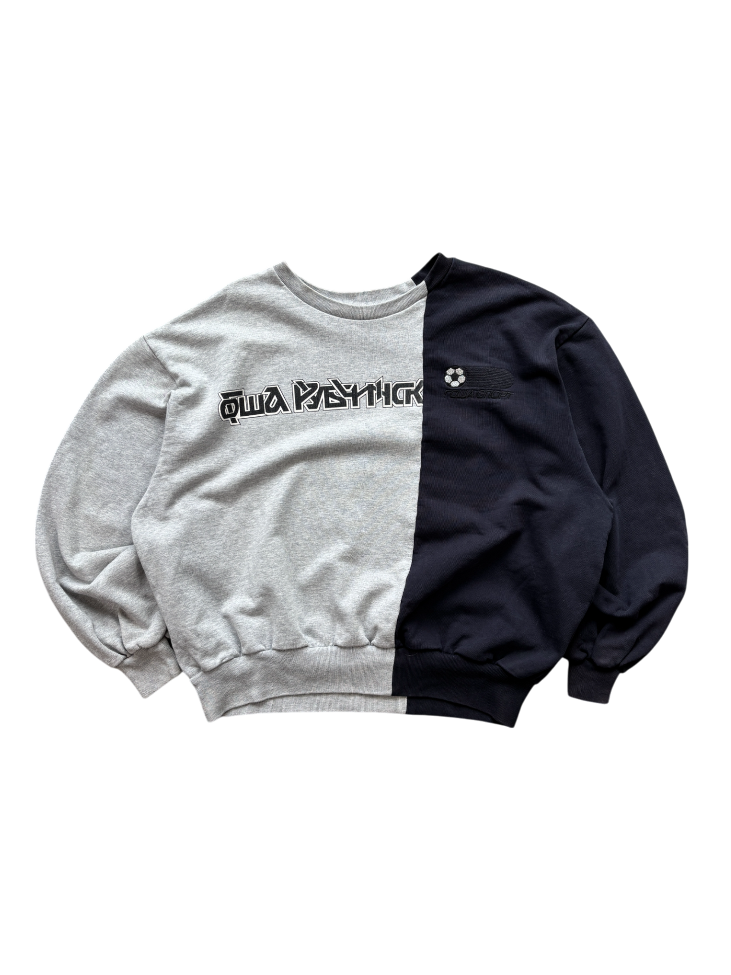 SS18 Gosha Rubchinskiy Split Sweatshirt