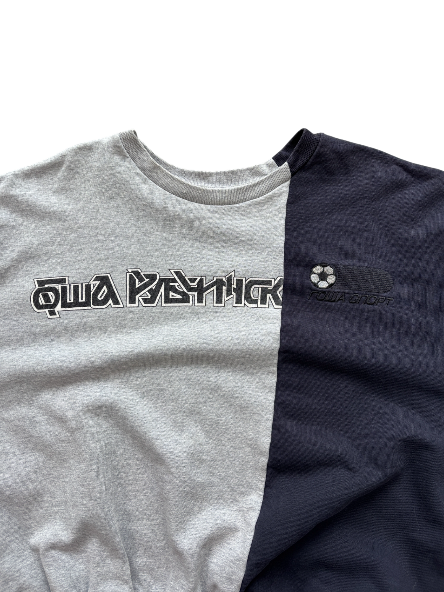 SS18 Gosha Rubchinskiy Split Sweatshirt
