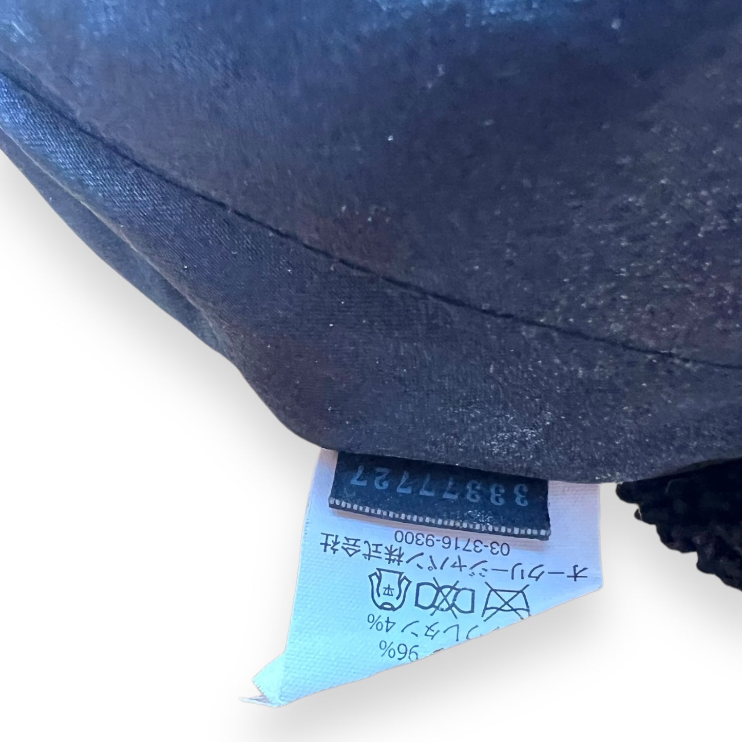 Rare ushanka vintage Oakley early 2000's