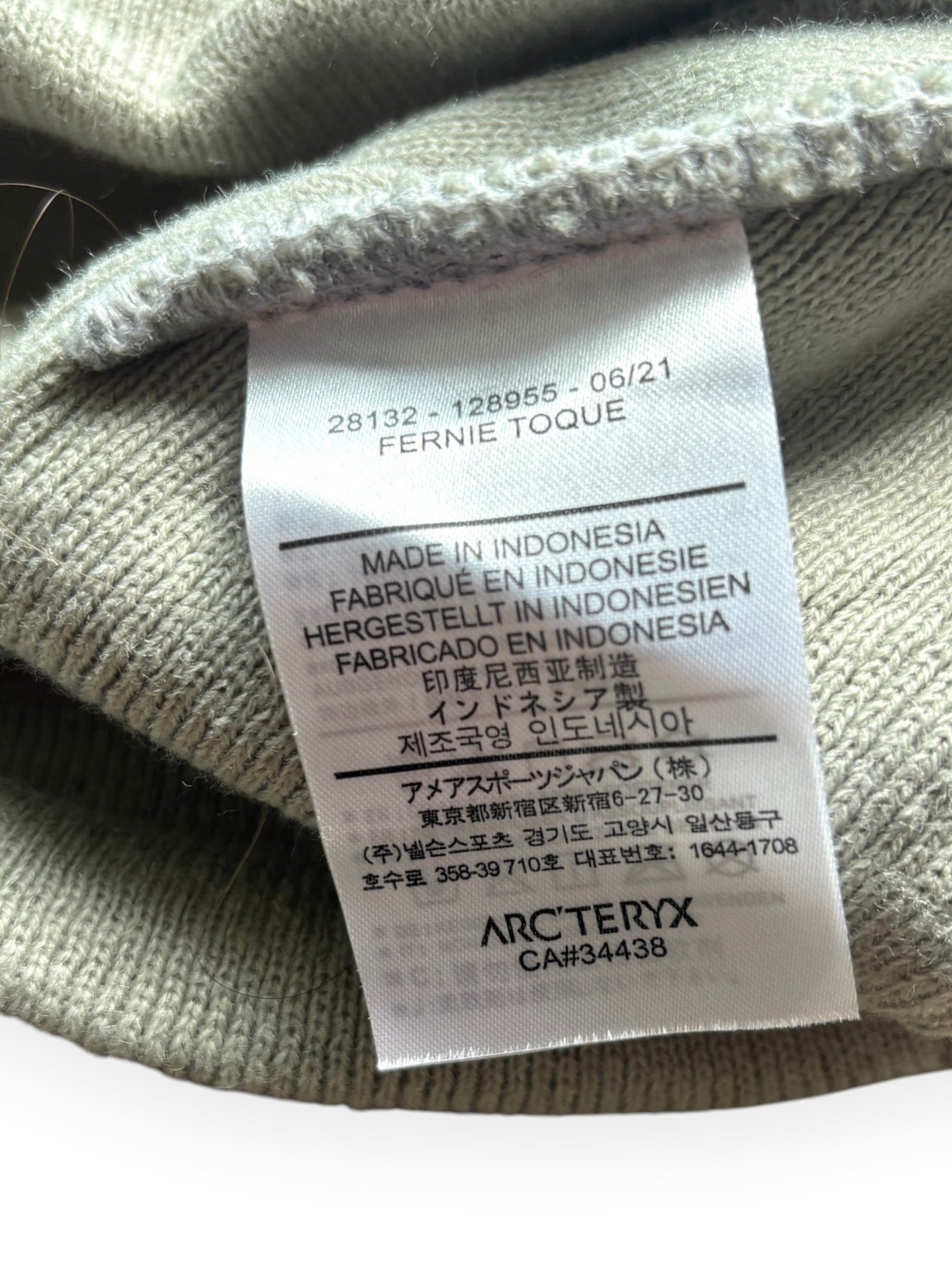 Arc'teryx Fernie Toque Light Grey Beanie