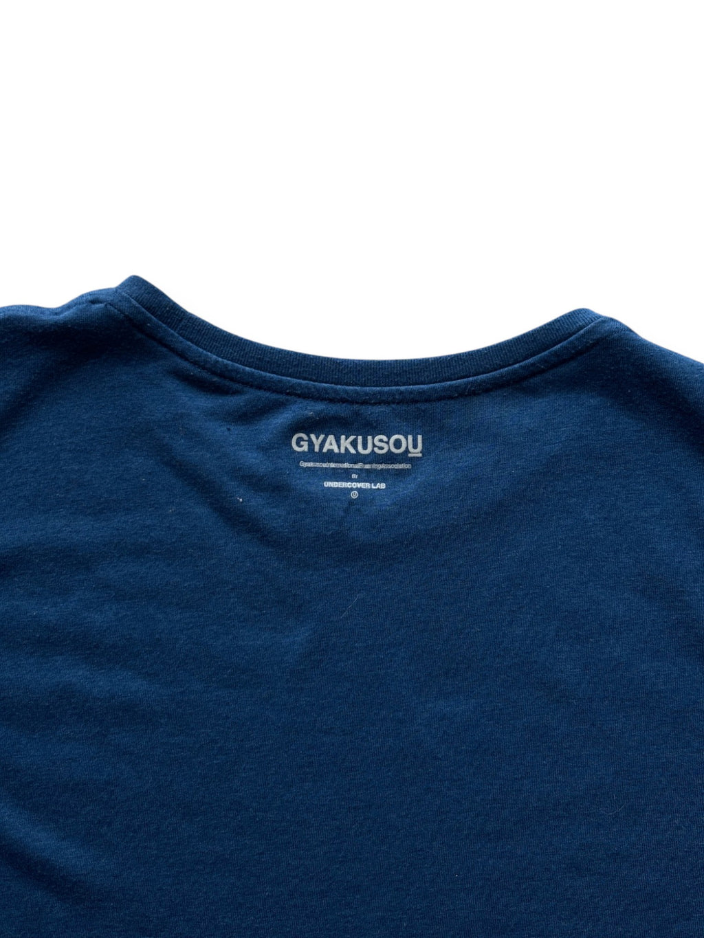 SS2017 Nike x Undercover Gyakusou Heads Tee (M)