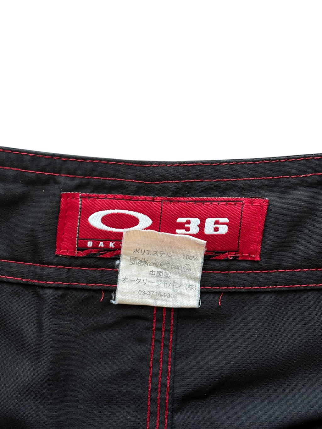 2000's Oakley Skull Flames Board Shorts (L-XL)
