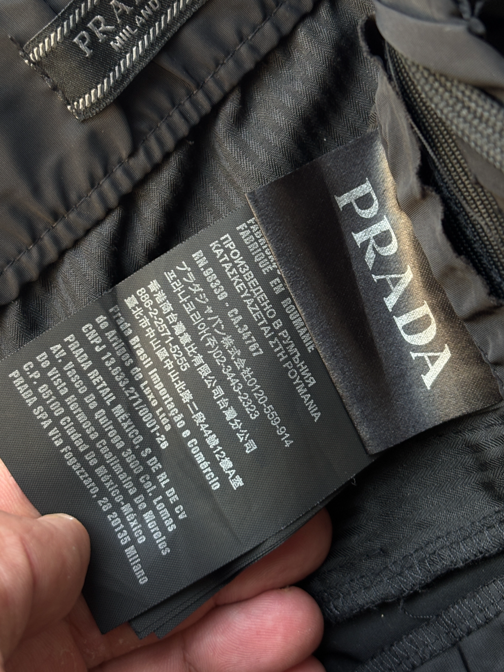 SS2018 Prada Mainline Nylon Track Pants (S)
