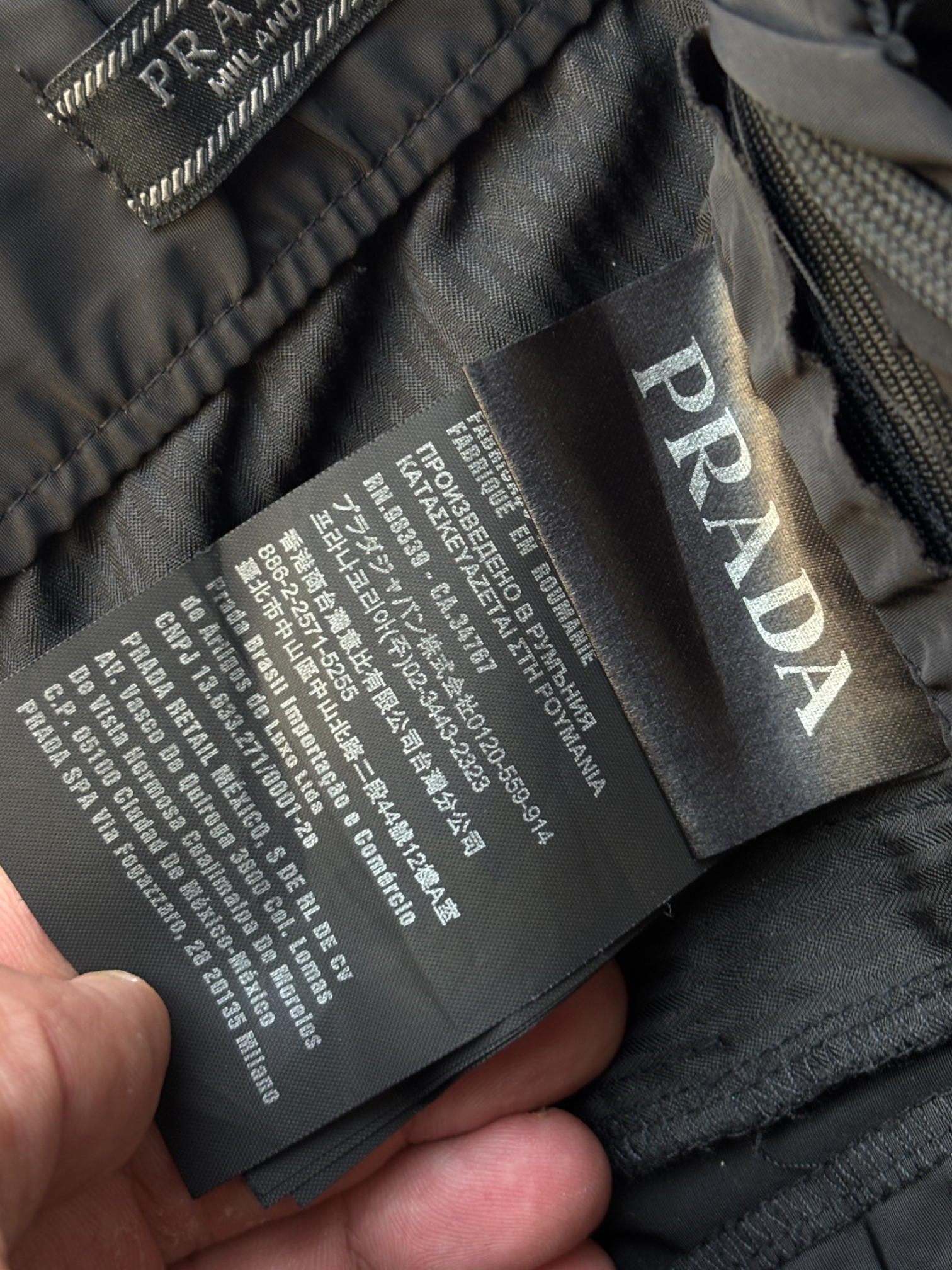 SS2018 Prada Mainline Nylon Track Pants (S)