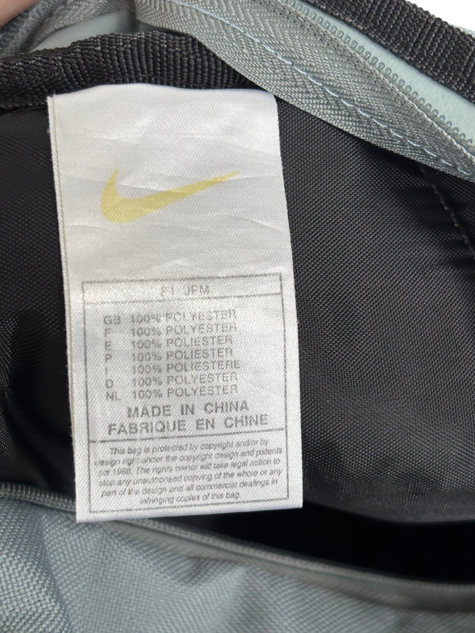2001 Nike Urban/Morse Code Backpack Faded Green
