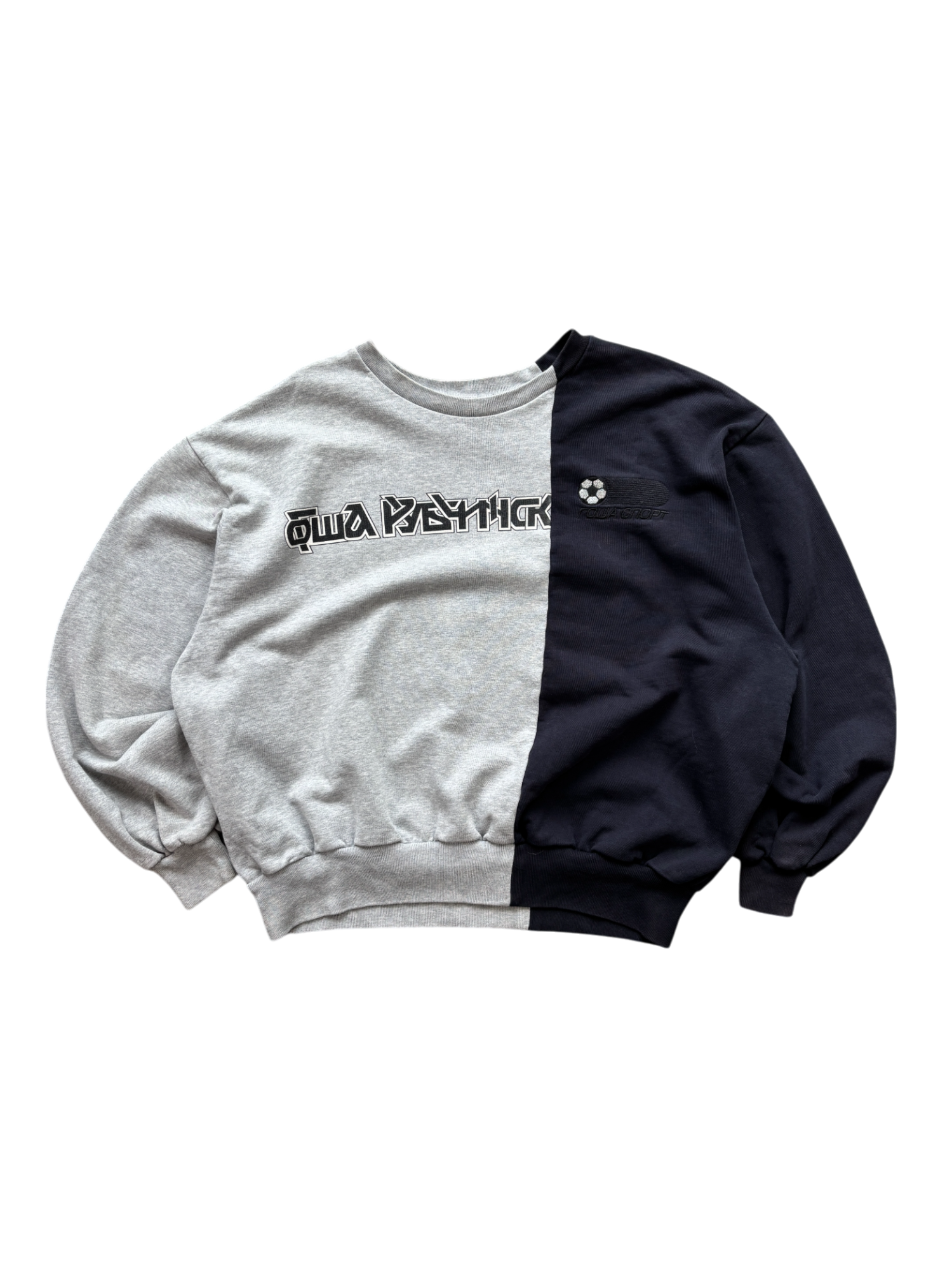 SS18 Gosha Rubchinskiy Split Sweatshirt