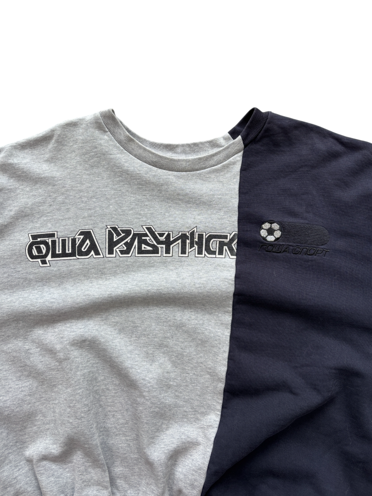 SS18 Gosha Rubchinskiy Split Sweatshirt