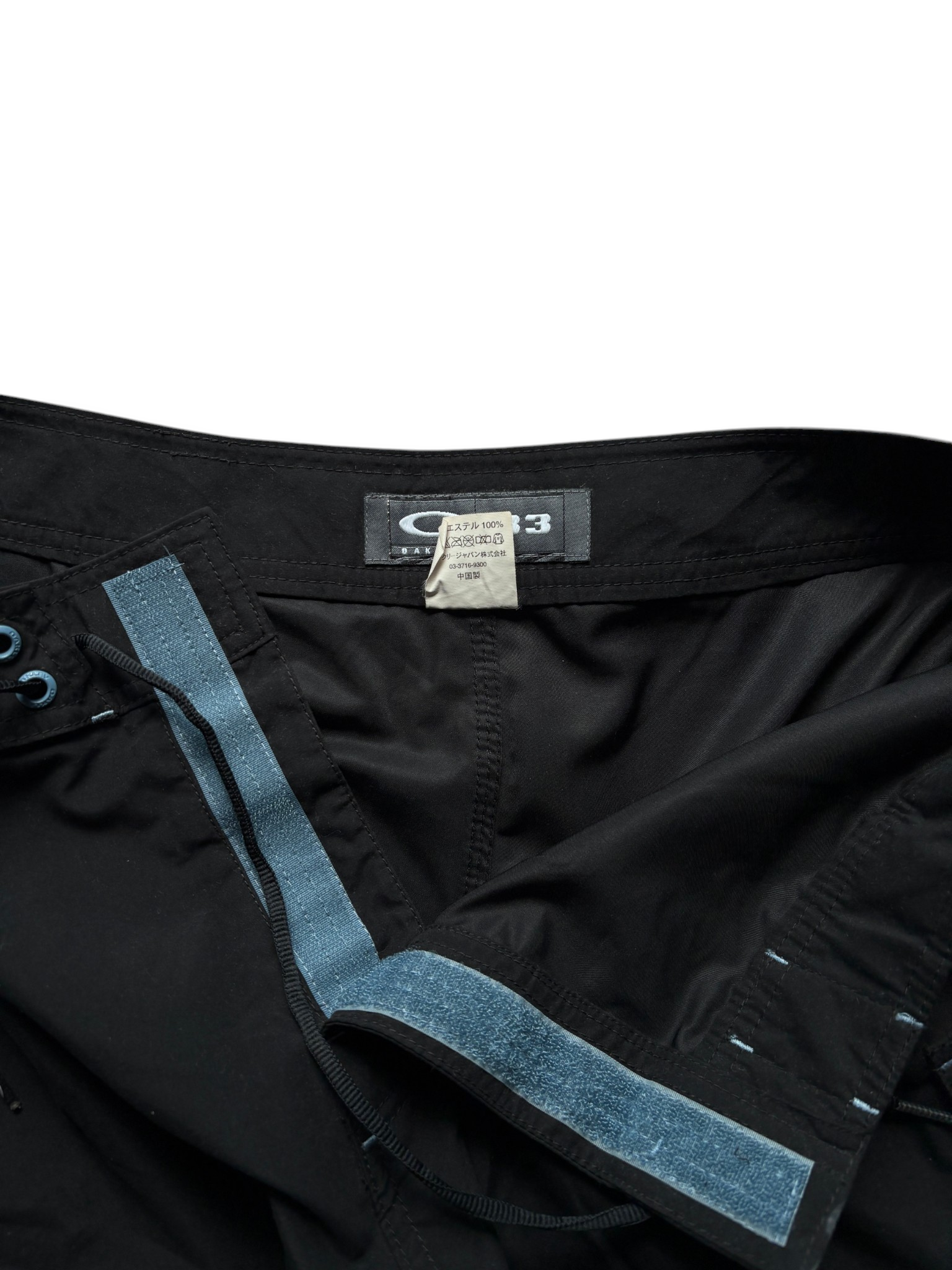 2000's Oakley Board Shorts (L)