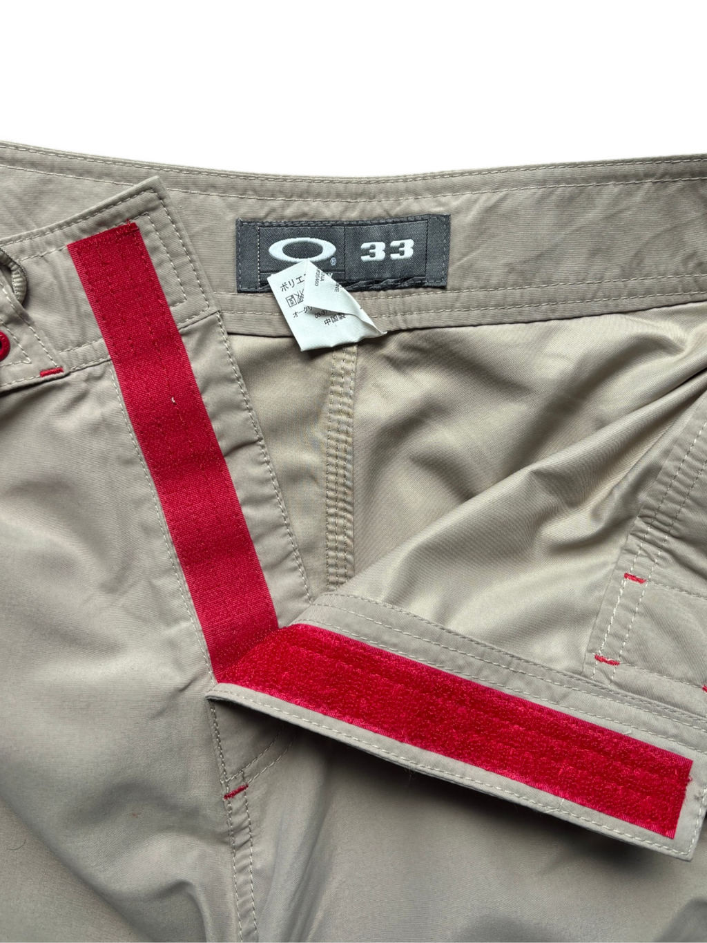 Oakley Beige Deadstock Boardshorts (L)