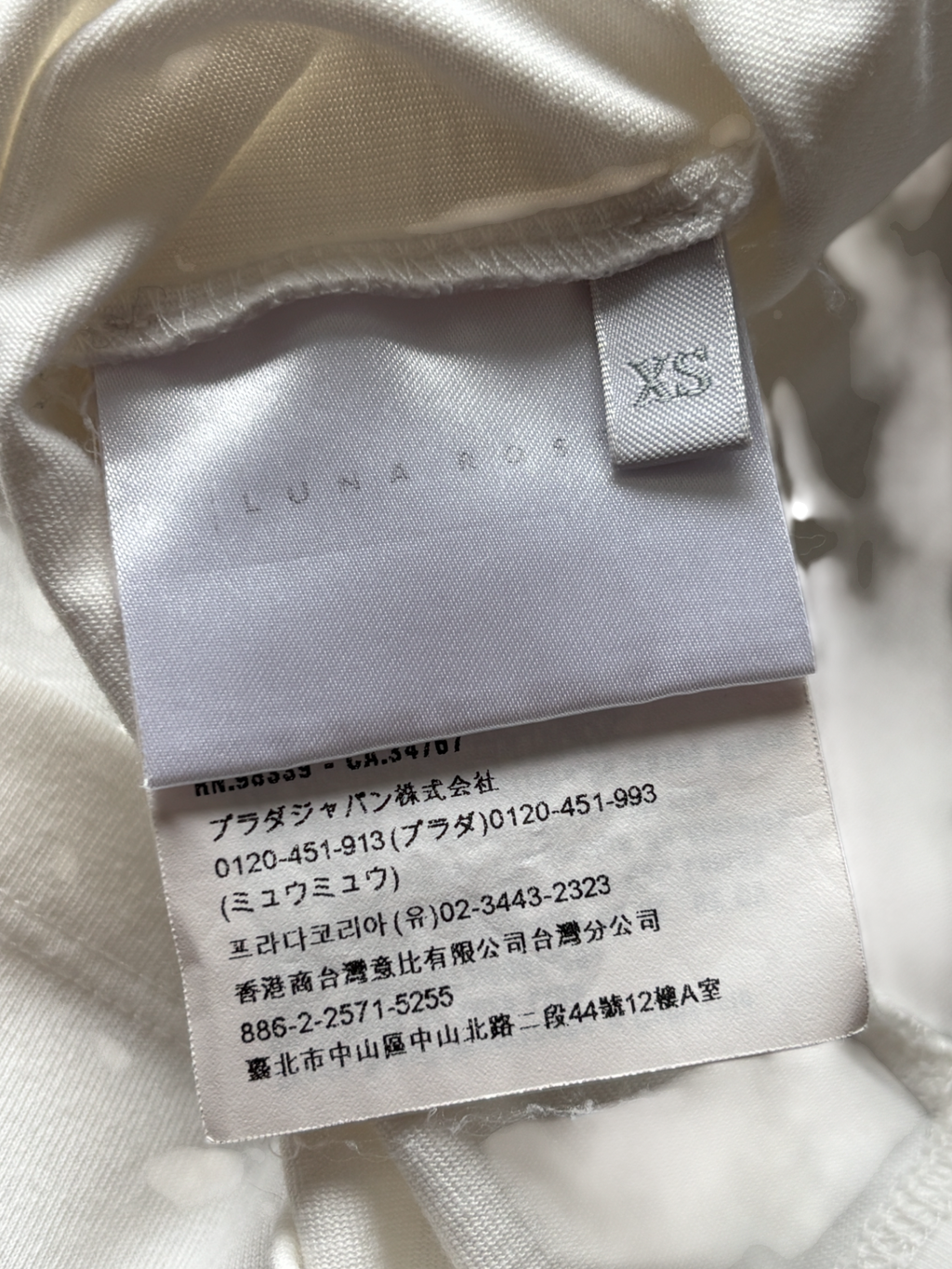 PRADA LUNA ROSSA  PIRELLI WHITE TEE