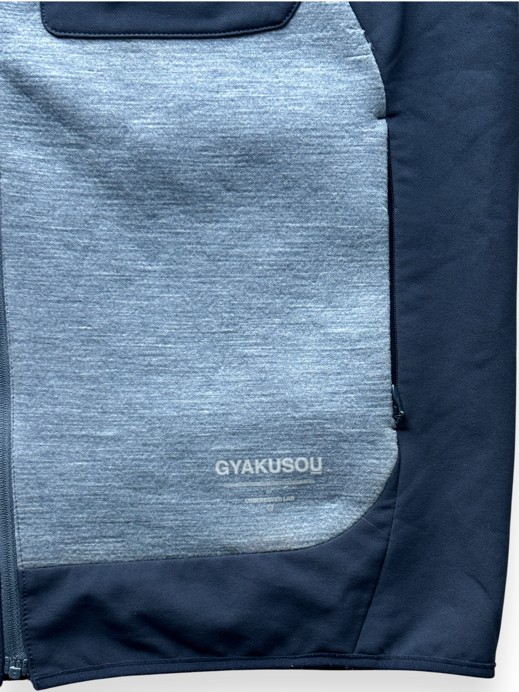 FW 2014 Nike Gyakusou Undercover Vest (M/L)