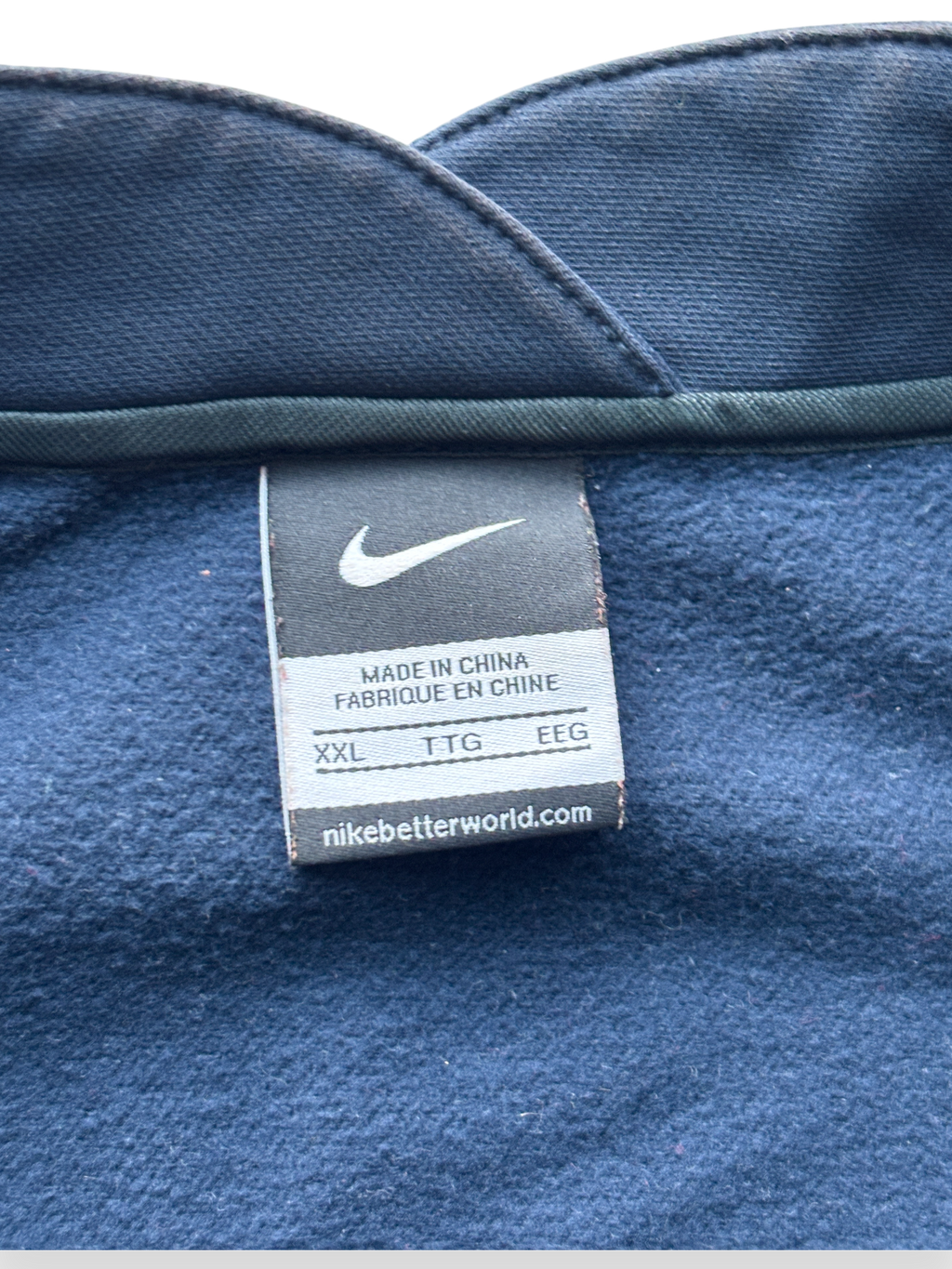FW 2014 Nike Gyakusou Undercover Vest (M/L)