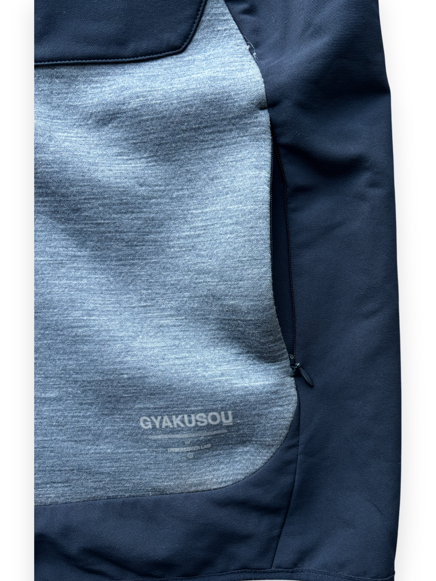 FW 2014 Nike Gyakusou Undercover Vest (M/L)