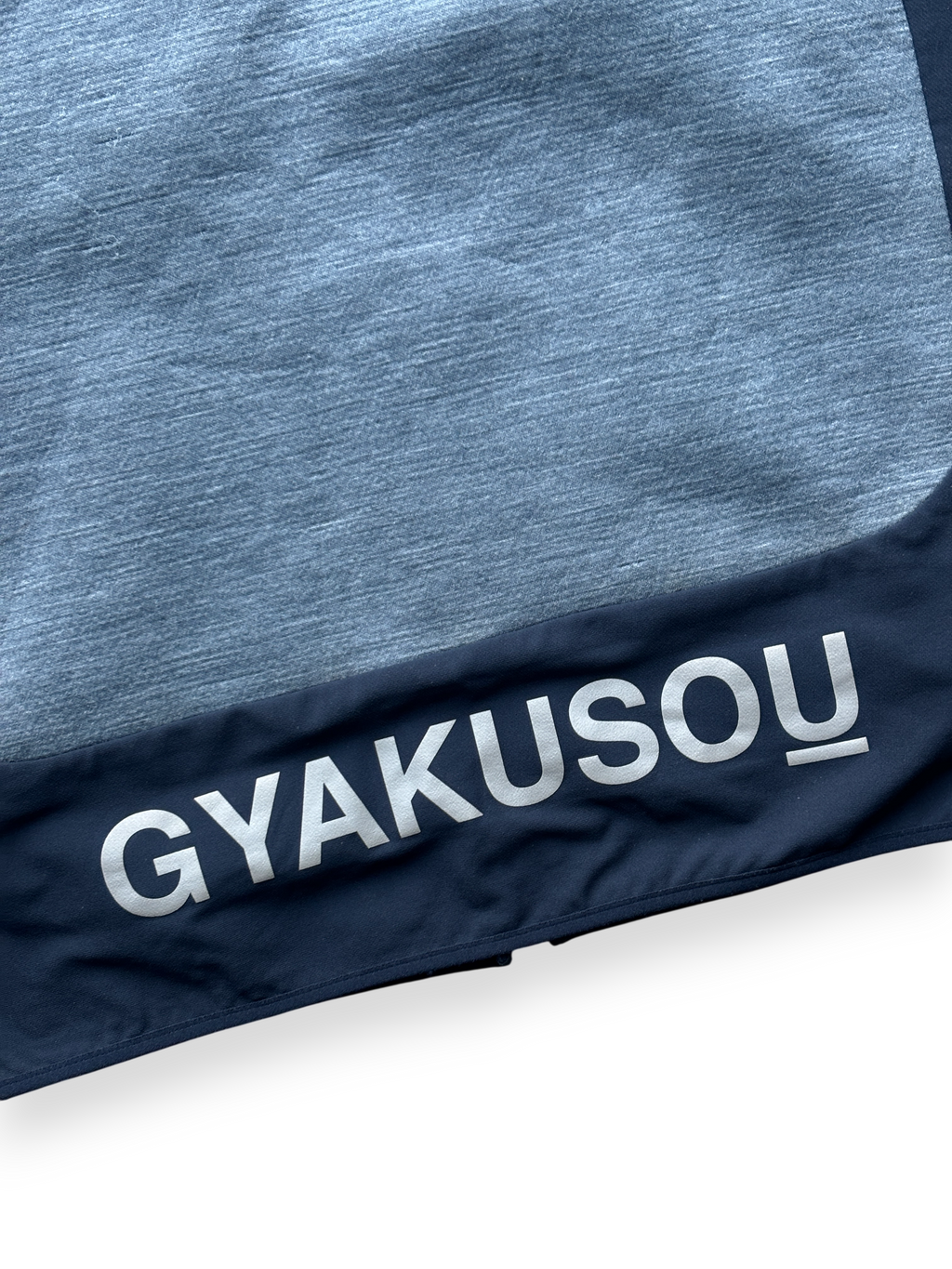 FW 2014 Nike Gyakusou Undercover Vest (M/L)