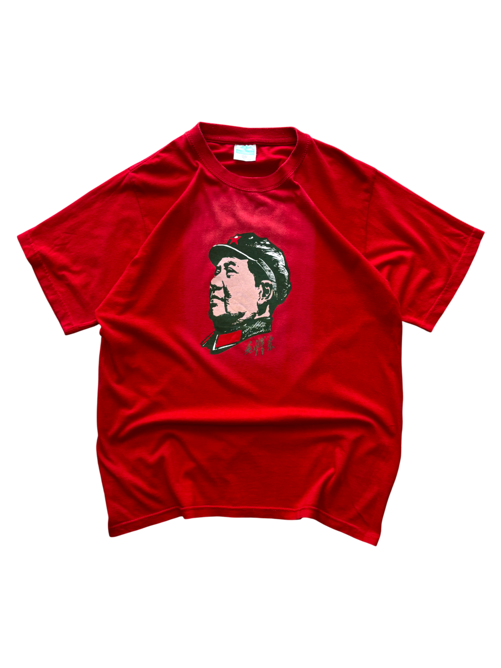 90'S MAO ZEDONG PROMOTION TEE