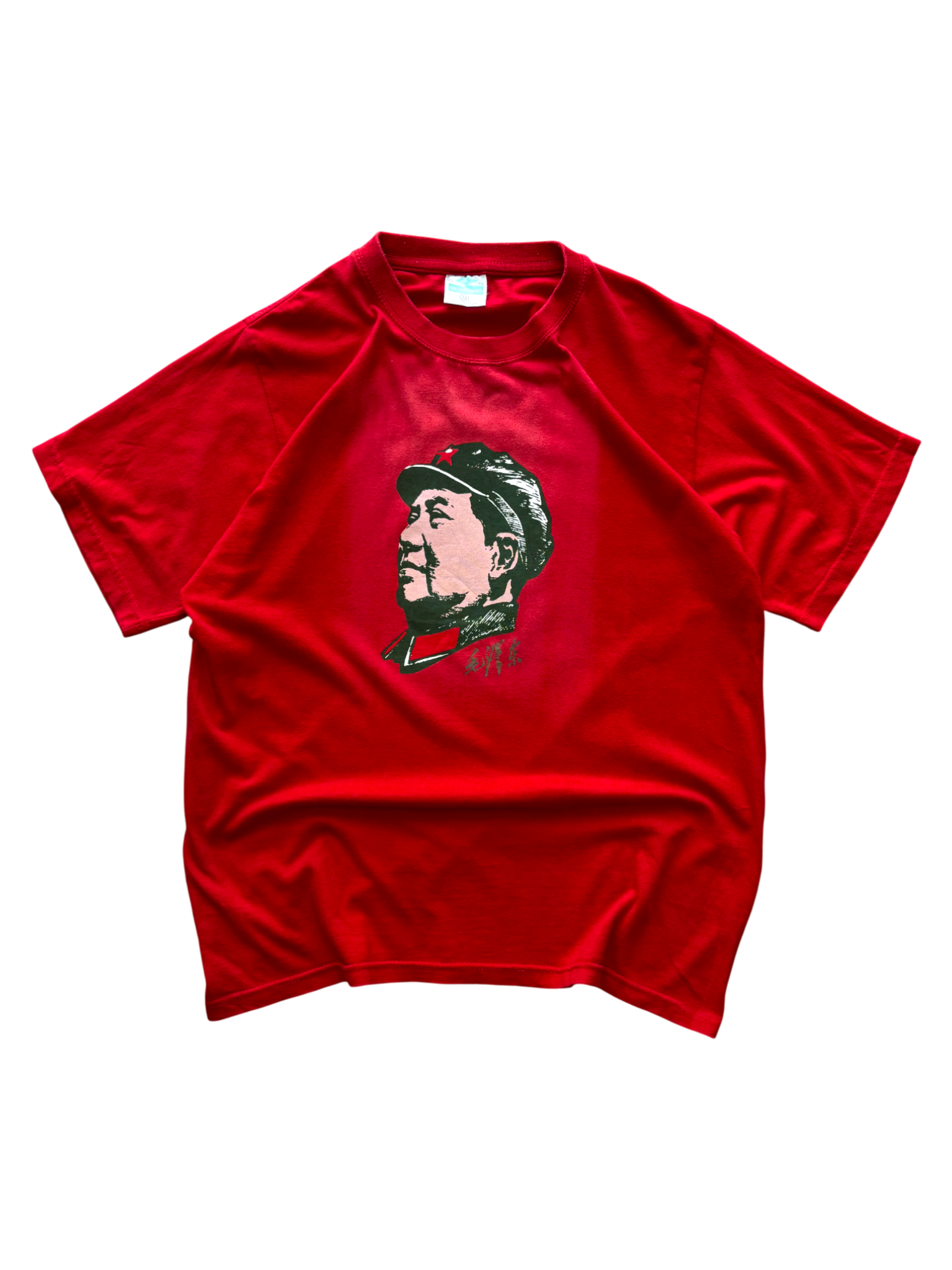 90'S MAO ZEDONG PROMOTION TEE