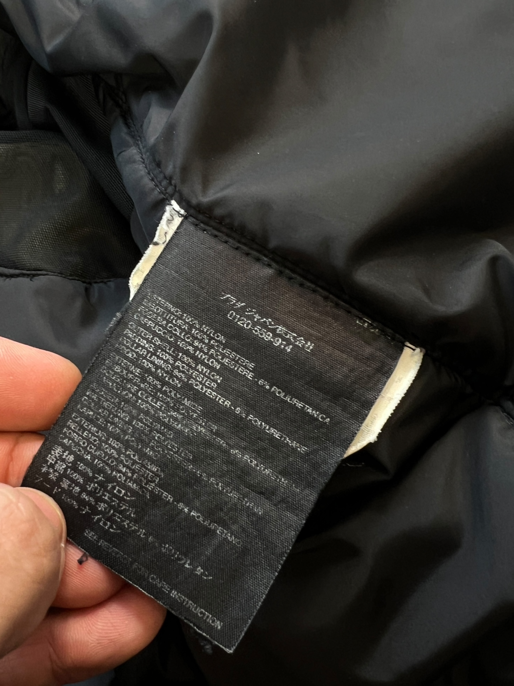 EARLY 2000'S PRADA LINEA ROSSA GORE TEX SKI JACKET