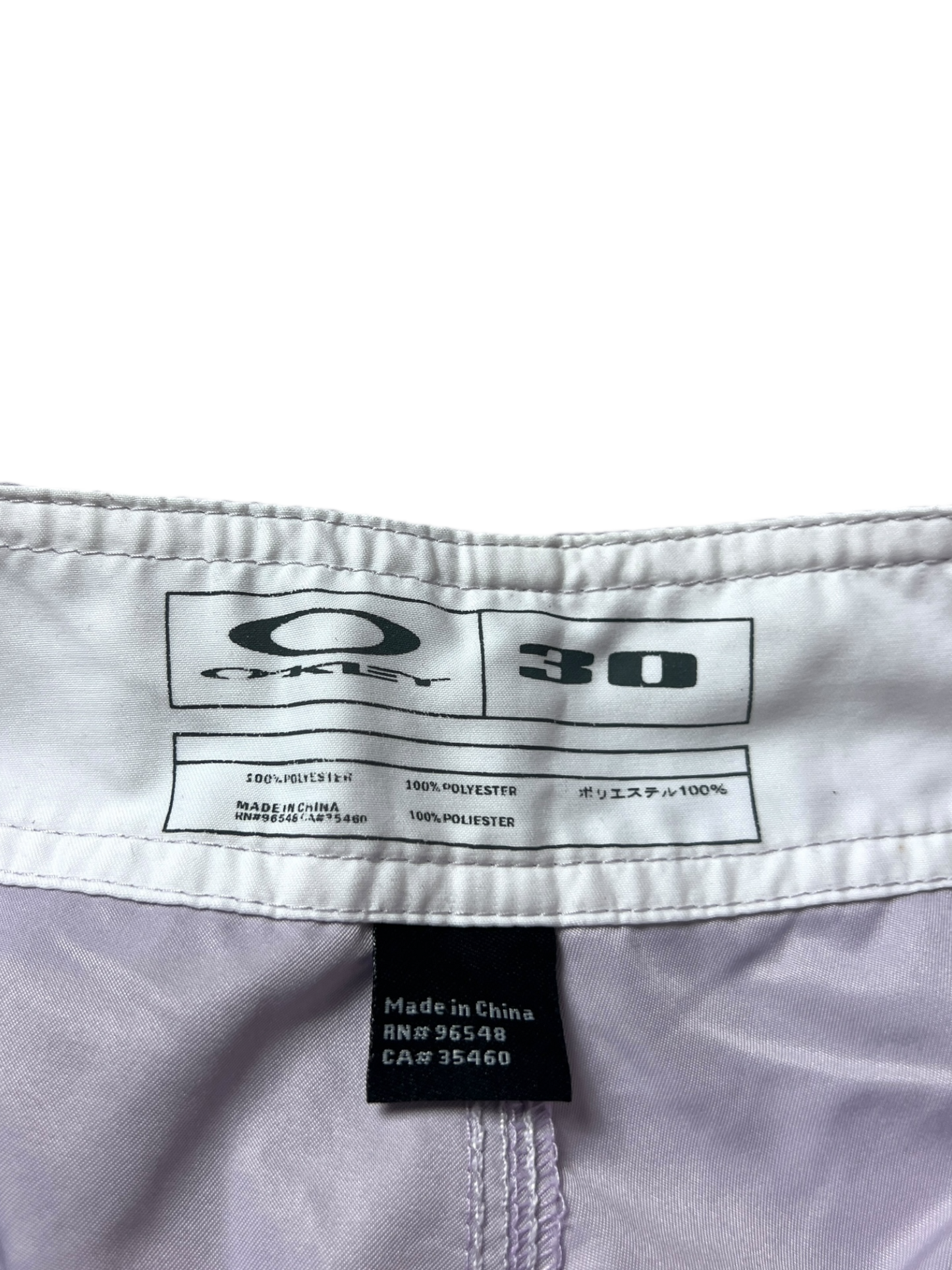 00's Oakley shorts - M